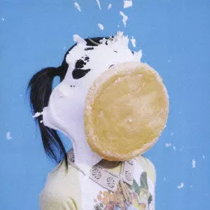 キャプテンストライダム / BAN BAN BAN