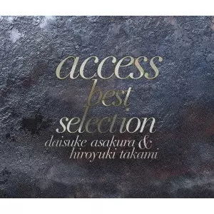 access best selection/access/アクセス/初回生産限定盤｜日本のロック