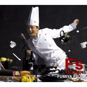 FUMIYA FUJII / 藤井フミヤ / F’s KITCHEN