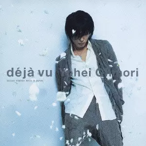 大森洋平商品一覧｜JAPANESE ROCK・POPS / INDIES｜ディスク