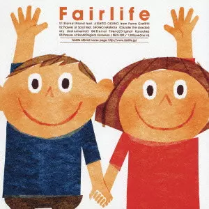 Fairlife / EIEN-NO TOMODACHI|SUNA-NO INORI / 永遠のともだち/砂の祈り