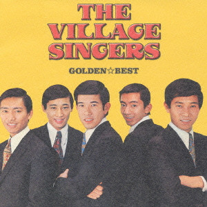 The Village Singers / ヴィレッジ・シンガーズ商品一覧｜JAZZ