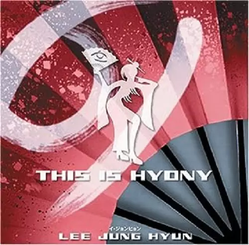 LEE JONG HYUN / イ・ジョンヒョン(from CNBLUE)商品一覧｜SOUL