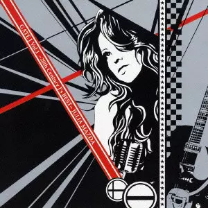 松田樹利亜商品一覧｜JAZZ｜ディスクユニオン・オンライン