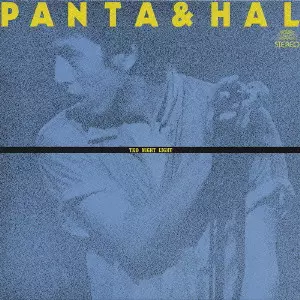 PANTA & HAL商品一覧｜ディスクユニオン・オンラインショップ