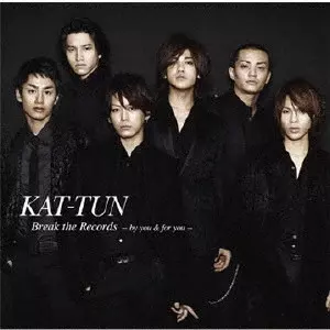 KAT-TUN CD 55枚 KAT-TUN｜Storm Labels OFFICIAL SITE