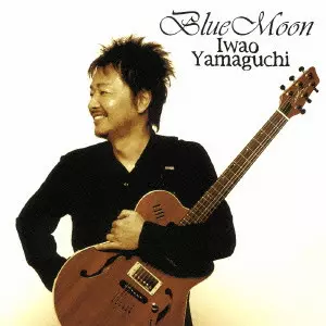 IWAO YAMAGUCHI / 山口岩男商品一覧｜JAZZ｜ディスクユニオン