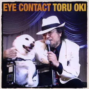 TORU OKI BLUES BAND / 大木トオル (トオル・オオキ・ブルースバンド