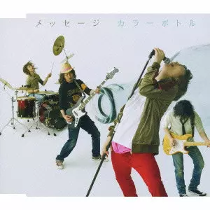 カラーボトル商品一覧｜JAZZ｜ディスクユニオン・オンラインショップ