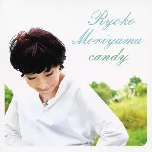 RYOKO MORIYAMA / 森山良子 / CANDY / キャンディ
