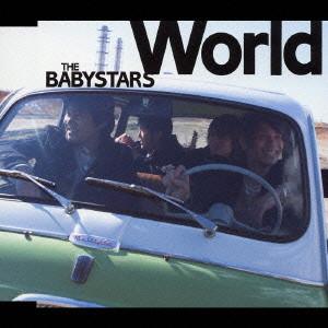 The Babystars / ザ・ベイビースターズ / WORLD / World