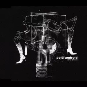 その他 acid android live 2011 [DVD] g6bh9ry acid android、最新DVD映像ダイジェストを期間限定公開 | BARKS