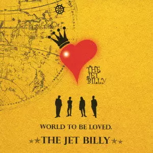 JET BILLY / ジェットビリー商品一覧｜OLD ROCK｜ディスク
