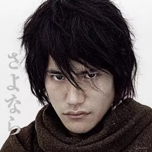 かりゆし58商品一覧｜PUNK｜ディスクユニオン・オンラインショップ