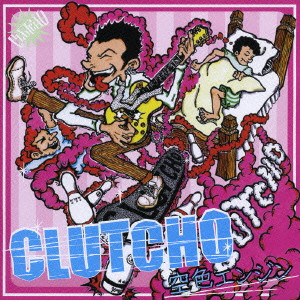 CLUTCHO / クラッチョ / 空色エンジン