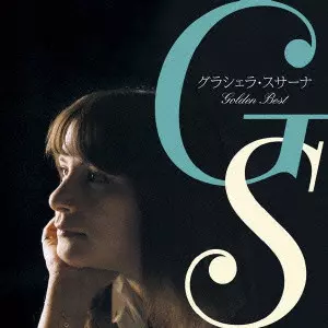 GRACIELA SUSANA / グラシェラ・スサーナ商品一覧｜SOUL / BLUES
