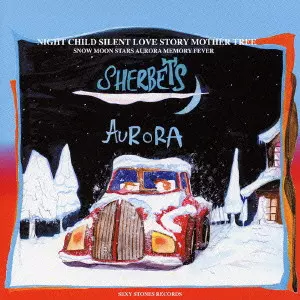 SHERBETS / AURORA / AURORA