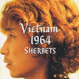 SHERBETS / VIETNAM 1964 / Vietnam 1964