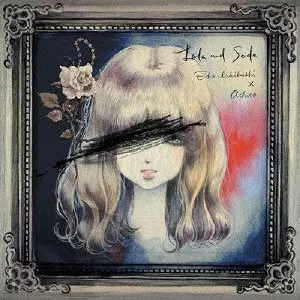 EIKO ISHIBASHI / 石橋英子 / LOLA AND SODA / ロラ&ソーダ