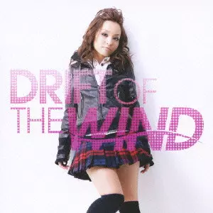 MAYUMI MORINAGA / 森永真由美商品一覧｜JAZZ｜ディスクユニオン