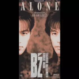 B'z 「ALONE」 ALONE/B'z｜平成J-POP｜ディスクユニオン・オンラインショップ