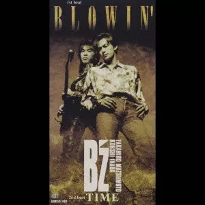 ピチカート・ファイヴ 「スーヴニール2001」完全限定盤 1993年 未開封 スーヴニール2001 ピチカート・ファイヴ Pizzicato Five - メルカリ