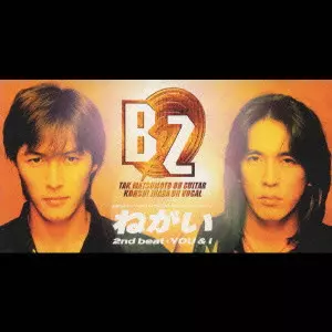 その他 JT [CD] 国内盤CD☆光永亮太/Ryota Mitsunaga□ Inside my heart (CCCD