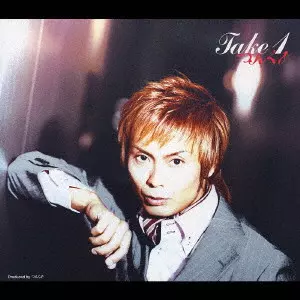 つんく♂ / TAKE 1