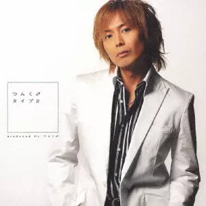 つんく♂ / TYPE 2 / タイプ2