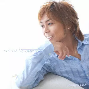 つんく♂商品一覧｜JAPANESE ROCK・POPS / INDIES｜ディスク