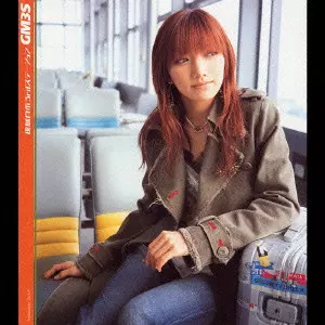 MAKI GOTO / 後藤真希 / 3rdステーション