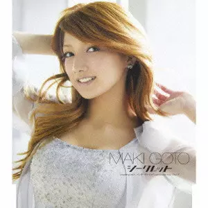 MAKI GOTO / 後藤真希 / シークレット
