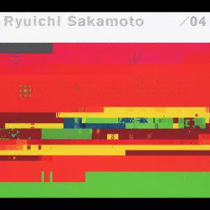 04(初回)/RYUICHI SAKAMOTO/坂本龍一｜日本のロック｜ディスクユニオン