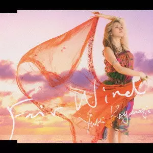 YUKI KOYANAGI / 小柳ゆき / Fair Wind