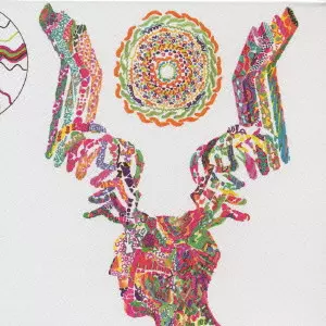 SUPER ROOTS 7 / スーパールーツ7/BOREDOMS/ボアダムス｜平成J-POP