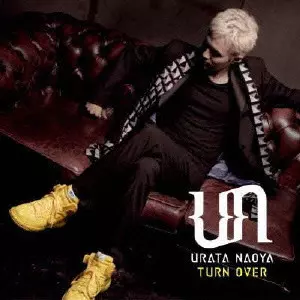 匿名配送 浦田直也 UN CD DVD サイン 等 まとめ売り 匿名配送 浦田直也 UN CD DVD サイン 等 まとめ売り UNTITLED | 浦田