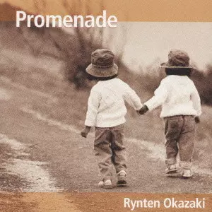 RYNTEN OKAZAKI / 岡崎倫典商品一覧｜JAZZ｜ディスクユニオン