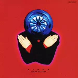 平沢進 サイエンスの幽霊 レコード　LP 芽瑠璃堂 ＞ 平沢進 『サイエンスの幽霊 (LP)（12インチ）』UPJY9153