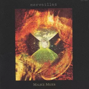MERVEILLES / merveilles/MALICE MIZER｜日本のロック｜ディスク