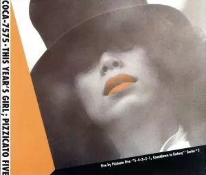 女性上位時代/PIZZICATO FIVE/ピチカート・ファイヴ｜日本のロック