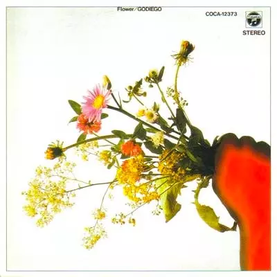 ゴダイゴ／７ｔｈ・アルバム『フラワー（Ｆｌｏｗｅｒ）』国内盤ＣＤ FLOWER / フラワー/GODIEGO/ゴダイゴ｜日本のロック｜ディスクユニオン