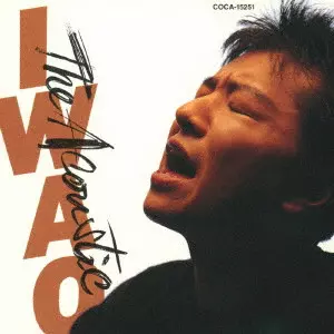 IWAO YAMAGUCHI / 山口岩男商品一覧｜JAZZ｜ディスクユニオン