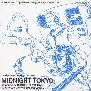 MIDNIGHT TOKYO / MIDNIGHT TOKYO/V.A./オムニバス｜日本のロック
