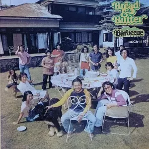 Barbecue / バーベキュー/BREAD & BUTTER/ブレッド&バター｜日本の
