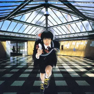 廃盤 レア 帯付き フライング・ロケットマン FLYING ROCKETMAN 廃盤 レア 帯付き フライング・ロケットマン FLYING ROCKETMAN - メルカリ