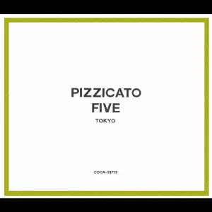 グレイト・ホワイト・ワンダー・レア・マスターズ 1990-1996/PIZZICATO