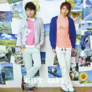 GIFT (DEU) / ギフト / GIFT / GIFT
