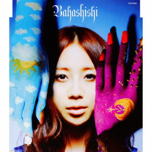 Bahashishi / 繋いだ手と手