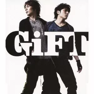 GIFT (DEU) / ギフト / 裸足の天使|花