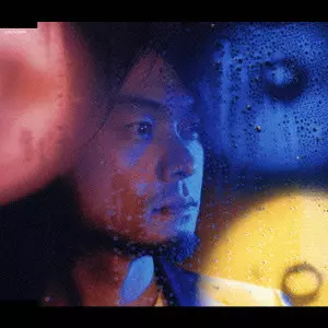 馬の骨 / 燃え殻|Red light,Blue light,Yellow light